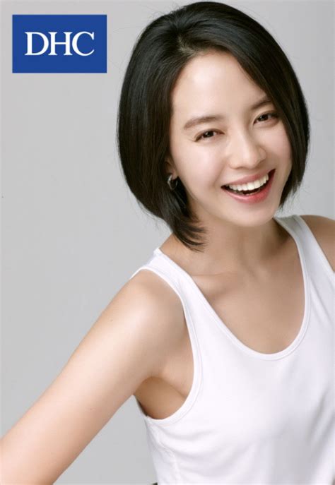 Song ji hyo boobs. Things To Know About Song ji hyo boobs. 
